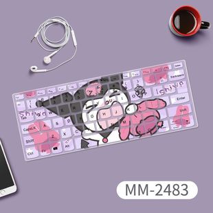 Painted Cute Computer Keyboard Film for Lenovo HP Huawei Apple Notebook Keyboard Protective Film