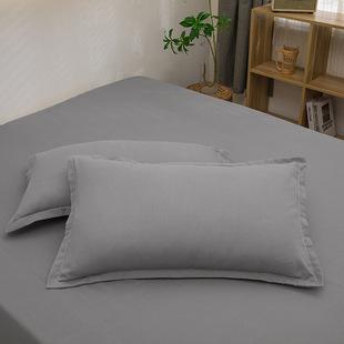Solid color pillowcase 48*74cm envelope pillow a pair of single home students plain single pillowcase wholesale