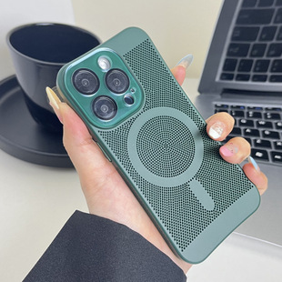 Summer iPhone16pro Mesh Heat Dissipation Magnetic Phone Case Apple 15 Skin-feeling Frosted PC Protective Case