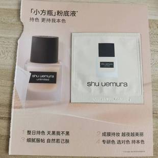 Янтарное очищающее масло 50ml Средний образец 15ml 4ml Образец