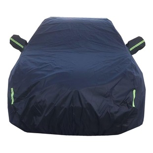 Cross-border 190T car clothing sunscreen and rainproof sunshade polyester taffy Oxford cloth car cover full cover car clothing cover full car