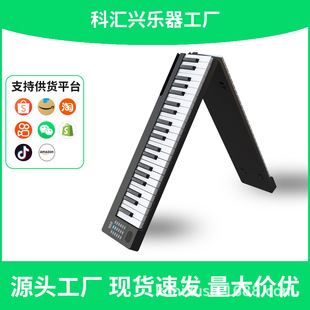 Kehuixing 88 key folding piano PJ88S multi-function electronic organ factory direct wholesale