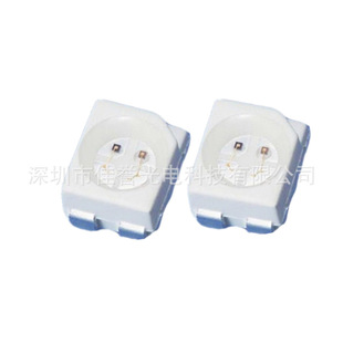 3528 infrared beauty therapy lamp beads 415/850/660/810/830nmLED physiotherapy belt mask Special