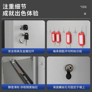 Steel Key Cabinet Property Key Management Cabinet Password Lock Key Storage Cabinet Key Arrangement Wall-mounted Key Box