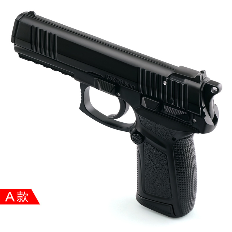 SSR 100 Pack Hard Rubber Balls – .43 Caliber, For Home Self Defense & Practice, Made In Poland