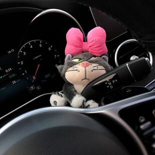 Центральное управление автомобилем Co-Pilot пояс украшение экрана украшение дома милая плюшевая кукла игрушка аксессуары для интерьера автомобиля женщины