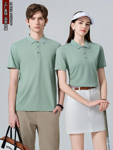 Рабочая одежда рубашка POLO с лацканом с коротким рукавом футболка культурная рекламная рубашка печать групповая одежда корпоративная одежда с вышивкой логотипа