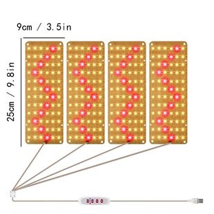 Sunlight Plant Lamp Edition Natural Light LED Lamp Board Seedling Plant Supplements Light Timing Lamp