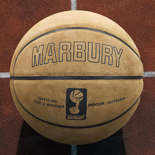 Basketball super fiber hair adult indoor and outdoor training game No.7 basketball sweat-absorbent non-slip wear-resistant basketball wholesale