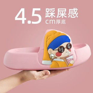 Internet Celebrous New EVA Feeling Soft Sole Adult Non-slip Indoor Sandals and Slippers Women's Home Bathroom Shoes for Foreign Trade