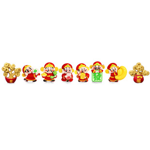 New Year's God of Wealth Car Ornaments Electric Car Inner Screen Central Console Deputy Driver Ornaments Car Ornaments Fortune Ornaments