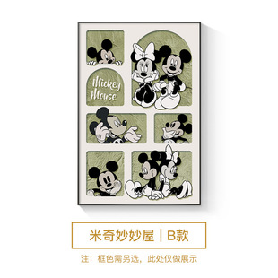 Mickey living room decorative painting Nordic hallway corridor mural modern light luxury sofa background wall floor large painting hanging painting