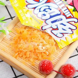 Baida Jin Jumping Candy Children's Fun Various Flavors Kindergarten Shares Childhood Nostalgic Casual Snacks Wholesale