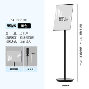 Signs Guide Signs Vertical Water Signs Billboard A3 Welcome Display Stand Hotel Guide Signs A4 Vertical Signs Display Signs