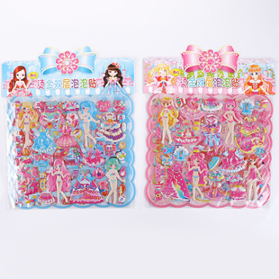 3D Children's Double-Layer Bronzing Cartoon Stereo Dress-up Bubble Sticker Kindergarten Children's Car Dinosaur Paste