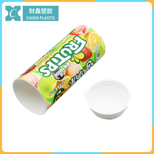 Caixin Pp Food Plastic Packaging Fruit Candy Juice Gummy Candy Casual Candy Effervescent Tablets Juice Gummy 40mm