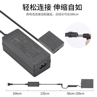 Jin code LP-E10 fake battery external power supply live broadcast suitable for Canon SLR camera EOS1200d 1300D