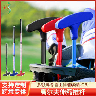 Golf Retractable Putter Teenagers Practice Putter Children Double-sided Adjustable Practice Club Golf suit