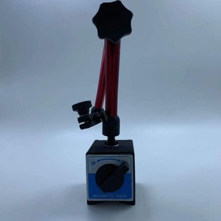 Large Universal Magnetic Meter Base, Easy to Adjust, Quality Assurance, Price Discount Available in Stock