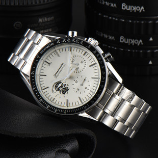 Foreign Trade Cross-Border E-Commerce Watches, Fashionable European Trendyy Men's Quartz Business Trendyy Calendar-Type Casual Watches