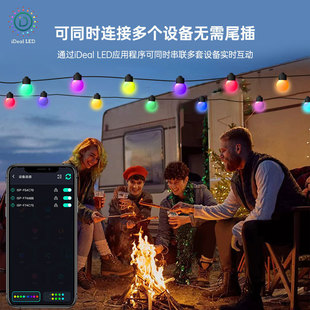 Intelligent Magic Color Point Control Leather Line Light Courtyard Decorative Light Belt Christmas Decoration Programmable Light String Camping Atmosphere Light