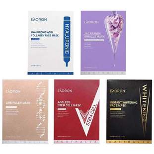 Australian mask eaoron Australian hyaluronic acid essence mask gold 5 tablets/box