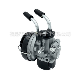 Carburetor 50Cc for Dellorto SHA 15/15 103 MBK 51 AV10 NEUF 15-15
