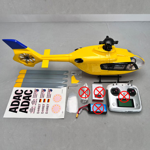 450L класс, как настоящий вертолет Bell/EC135/Hui/BO105 GPS позиционирование 6-канальная имитационная модель