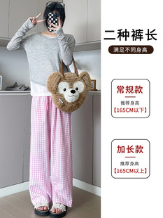 Pink Plaid Wide-leg Pants Women's Summer Thin 2024 New High Waist Dosing Casual Walking Yamamoto Straight Pants