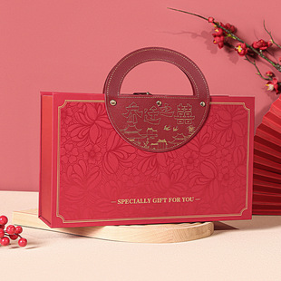 Chinese Wedding Birthday Wedding Gift Box Accompanying Gift Engagement housewarming Bridesmaid Return Gift Portable Wedding Candy Box Empty Box