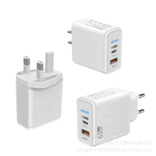 65W gallium nitride Gan mobile phone notebook with light LED charger PD + USB European, American and British mobile phone fast charging