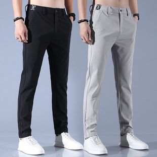 Summer Thin Casual Pants for Men, Loose Ice Silk Quick-Drying Versatile Straight Pants for Men, Trendyy Summer Pants for Summer