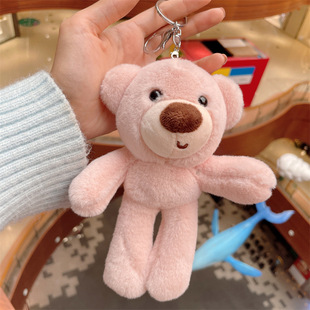 Cute Standing Bear Plush Toy Keychain Bag Pendant Teddy Bear Doll Big Head Bear Doll Hanging Ornaments