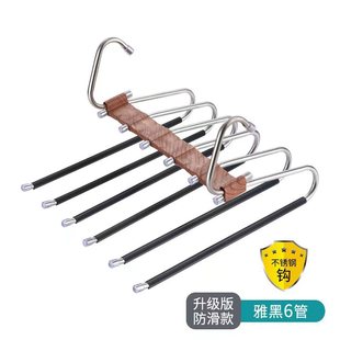 Folding pants rack multi-functional multi-layer pants hanger household magic seamless pants clip wardrobe storage artifact pants hanger