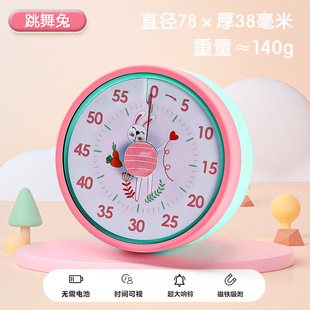 Cross-border Hot Sale Kitchen Timer Shrinkable and Thickened Visual Student Rotating Timer Cooking Refrigerator Sticker