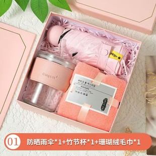 Practical Souvenirs, Opening Events, Business Gift Sets, Graduation Gifts, Dragon Boat Festival Souvenirs, logo