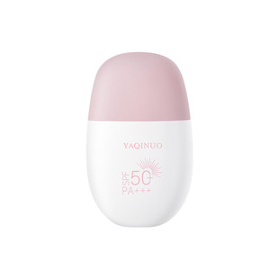 Acino Whitening Sunscreen Not False White Isolation Protection Ultraviolet Refreshing Not Greasy Skin Care Sunscreen Parity