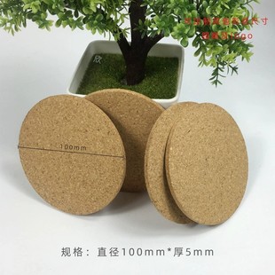 Cork Mat Square Round Cork Coaster Desktop Heat Insulation Non-Slip Table Protection Mat Cork Pot Mat Round Edge