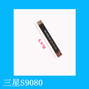 Fpc Is Suitable for Samsung Mobile Phone Front and Rear Camera S10/S8/S9080 Circuit Board Flexible Circuit Board