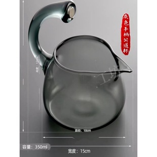 Glass palace lamp magnetic suction lazy full semi-automatic tea maker tea pot steel ball filter fair cup accessories universal