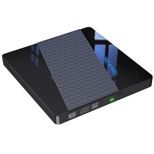 Новый многофункциональный расширенный USB внешний оптический привод мобильный DVD горелка настольный внешний компьютер запись ноутбука