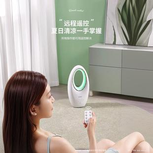 Jikeprin Bladeless Circulation Fan Home Air Circulation Floor Fan Big Wind Smart Fan