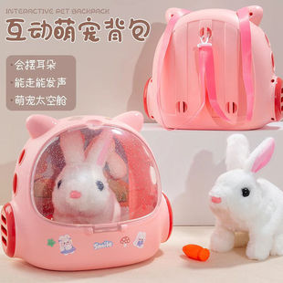 Children's toys girls puppies walk will call baby simulation electric plush bunny with cage birthday gift