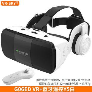 Трансграничные Избранные Новые очки VR SHINECON G06ED Cycon Mirror 3D Виртуальная реальность Игры Шлем