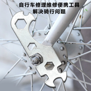 Bicycle Maintenance Gadget Various Hole Small Portable Hexagon Wrench Repairable and Removable