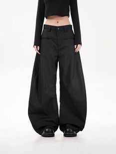 Korean Style Niche High-end Casual Pants Women's Spring and Autumn New Loose Dose Machete All-match Slimming Wide-leg Long Pants