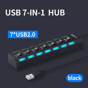 4-port independent switch HUB 4-port 2.0 hub 7-port computer usb splitter 7-port HUB 1-4