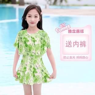 Children's Swimwear Girls Summer 2025 New Swimwear Small and Medium-sized Children's Girl's one-piece Princess Dress Cartoon Cui Hua