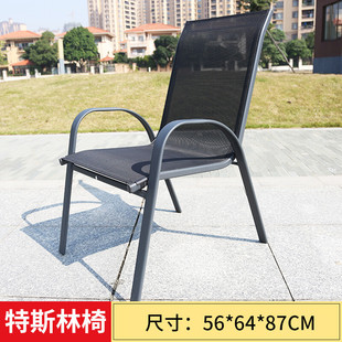 Outdoor Small Stool Chair Table and Chair Set Casual Balcony Courtyard Iron Rattan Coffee Milk Tea Shop Indoor Catering