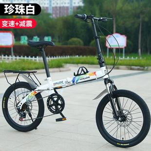 New portable foldable bicycle installation-free light bicycle small variable speed mountain bike manufacturers wholesale